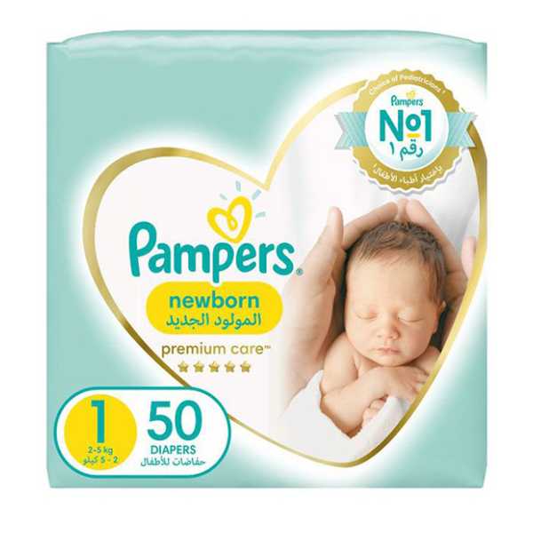 Pampers Premium Care Size 1 Newborn (2-5 Kg) , (50) Diapers