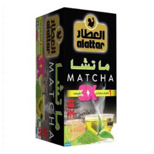 Alattar Matcha Tea 20Sachet