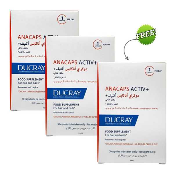 Ducray Anacaps Activ+ For Hair &amp; Nails Offer (2+1) Free