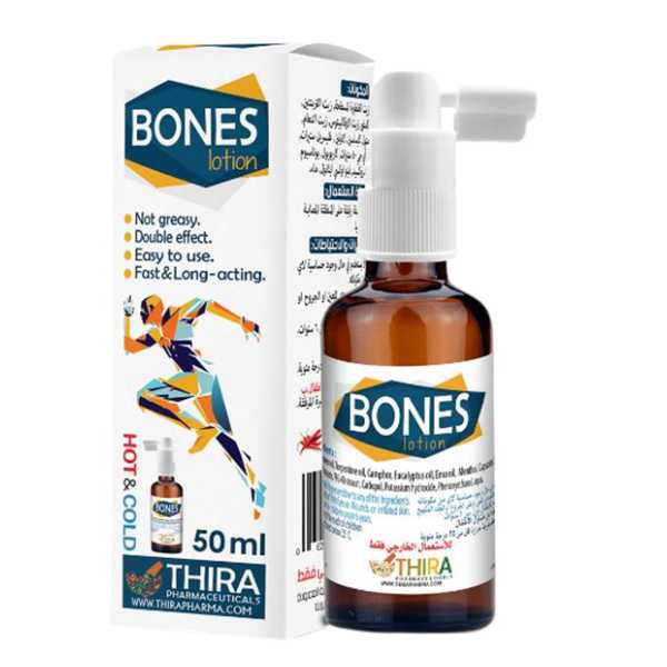 Thira Bones Lotion 50Ml
