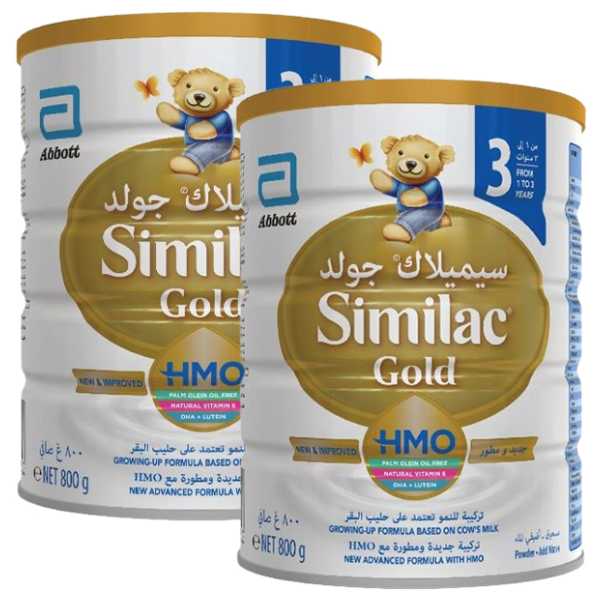 Similac Gold Hmo (3 800G * 2 Pcs) Offer