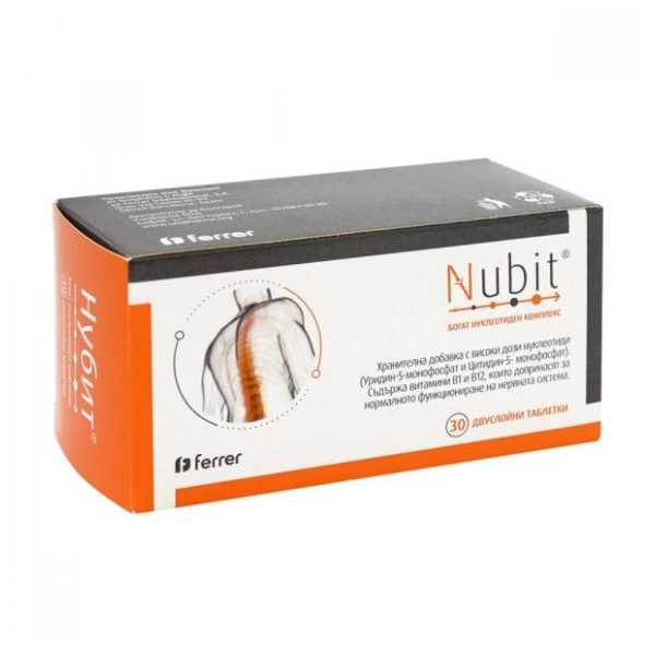 Nubit 30 Tablet