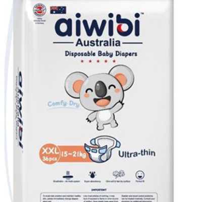 Aiwibi Baby Diapers Size (1) 3-6 Kgs 22 Diapers | Sifsaf