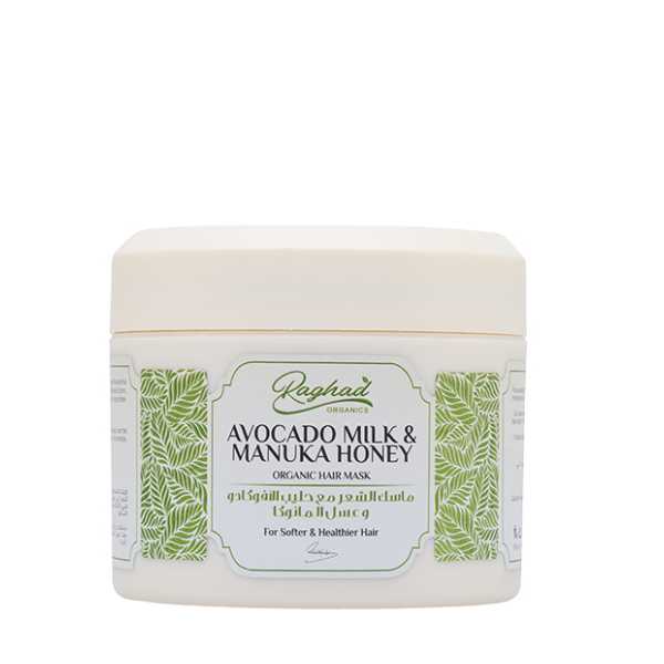 Raghad Organics Avocado Milk &amp; Manuka Honey Mask 500Ml