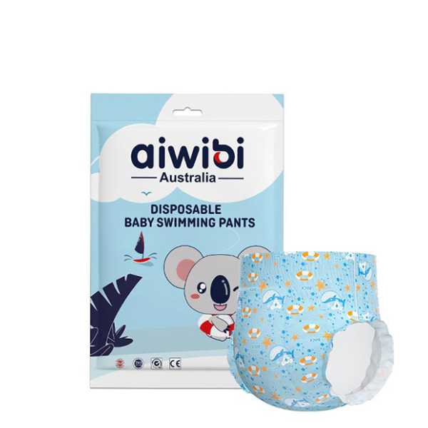 Aiwibi Baby Swimming Pants ( XXL)  15-21Kg 1 Pant