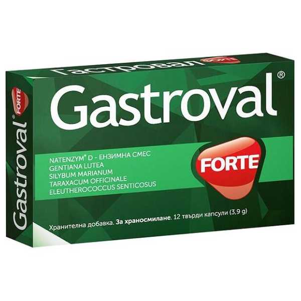 Gastroval Forte 1 2 Capsules