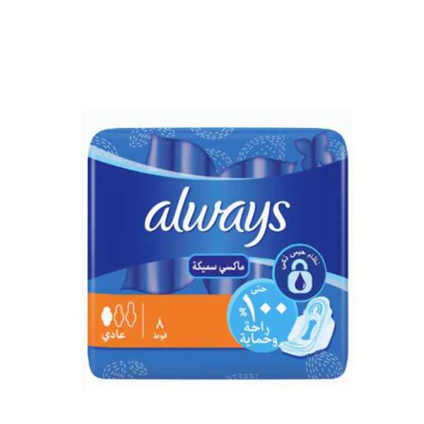 Always Maxi Thick Normal 8 Pads