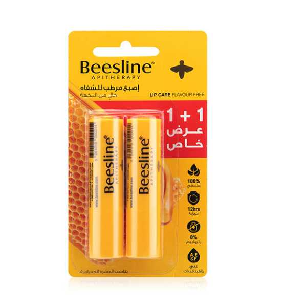 Beesline Lip Care Flavour Free Offer (1+1 Free)