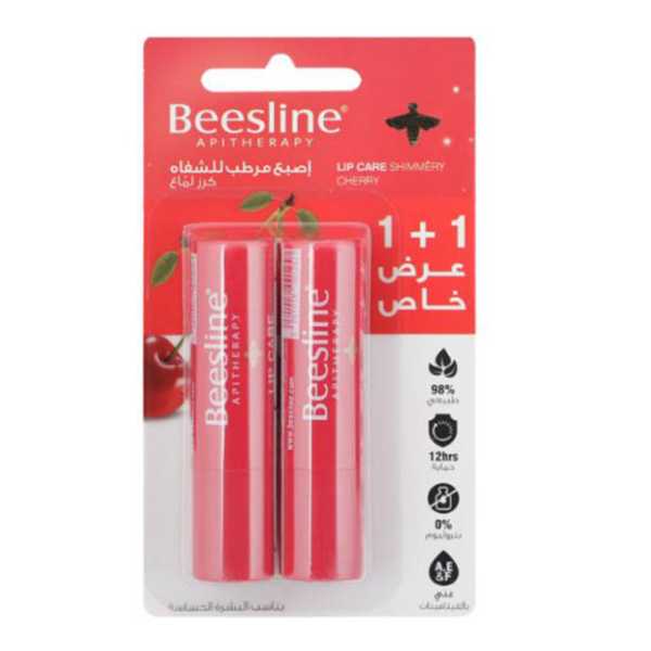 Beesline Lip Care Shimmery Cherry Offer (1+1 Free)