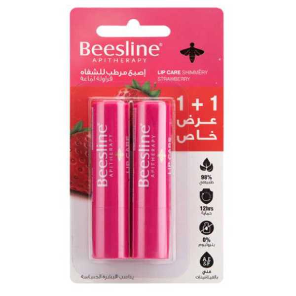 Beesline Lip Care Strawberry Offer (1+1 Free)