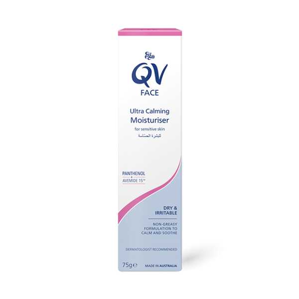 Face Ultra Calming Moisturiser 75 G