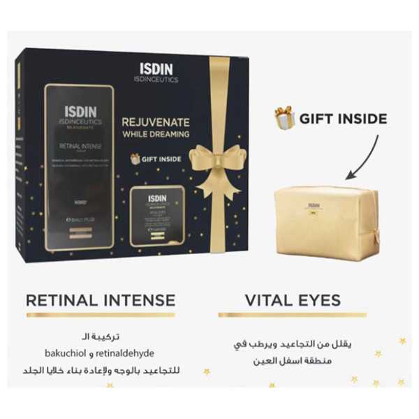 Isdin Retinal Intense+ Vital Eye (Special Offer)