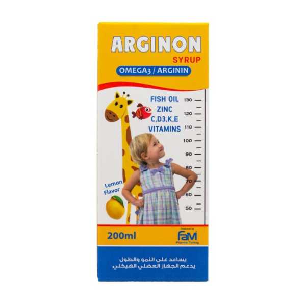 Arginon Syrup (Support Children Growth) 200ML