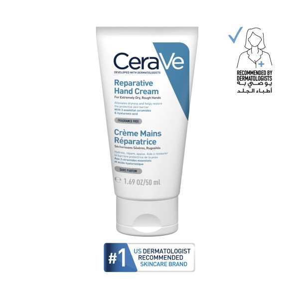 Cerave Therapeutic Hand Cream for Dry Cracked Hands With Hyaluronic Acid 50Ml