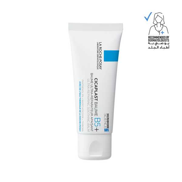La Roche Posay Cicaplast B5+ Ultra Repairing Balm 40Ml