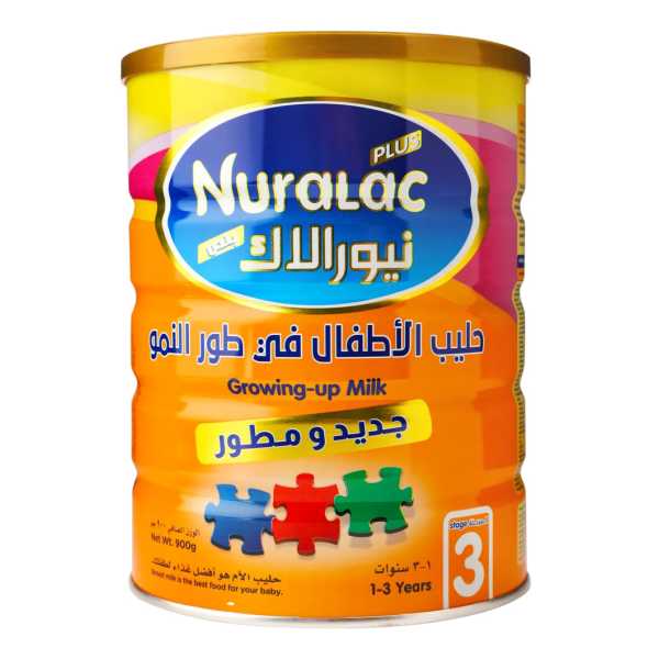 Nuralac Plus 3  900Gram
