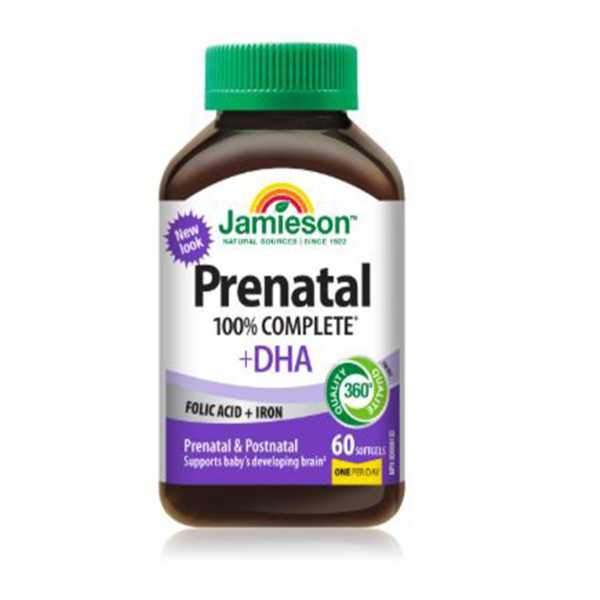Jamieson Prenatal Multivitamin with DHA All In One 60 Softgels