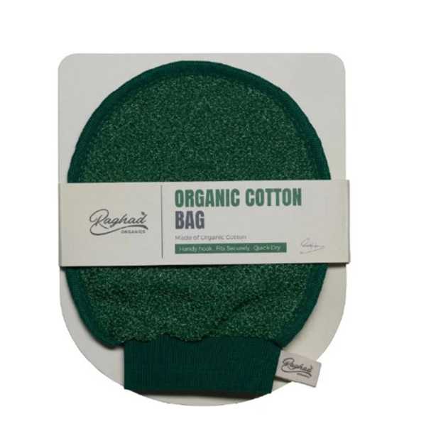 Raghad Organics Organic Cotton Bag
