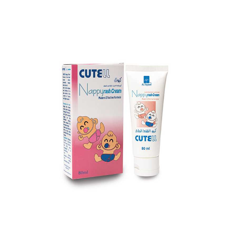 Cutell Nappy Rash Cream 80ML