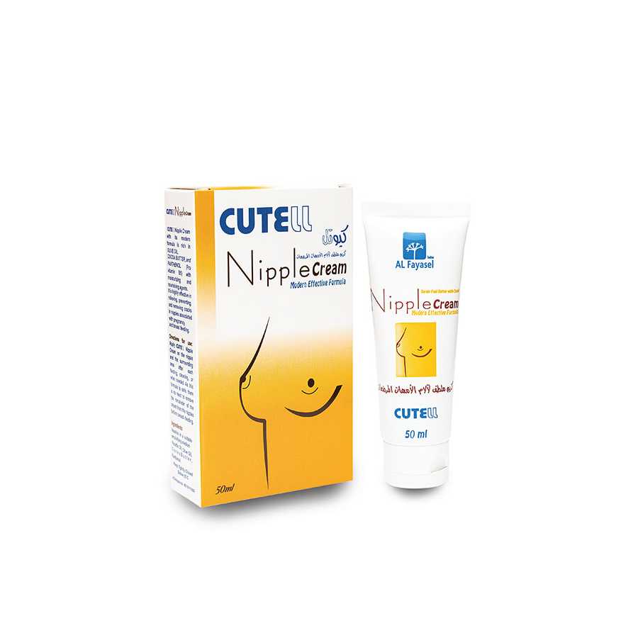 Cutell Nipple Cream 50Ml