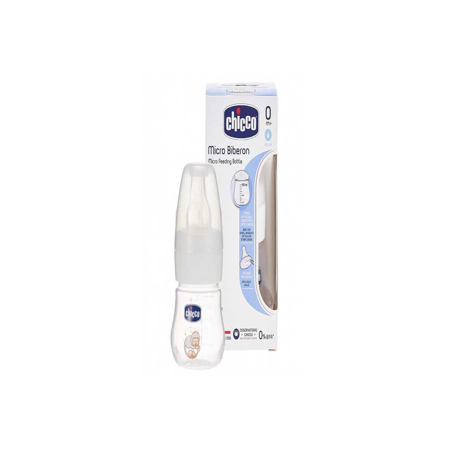 Chicco Micro Feeding Bottle 60ML