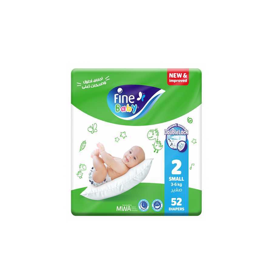 Fine Baby Diapers Small Size 2, (3-5Kg), 52 Diaper