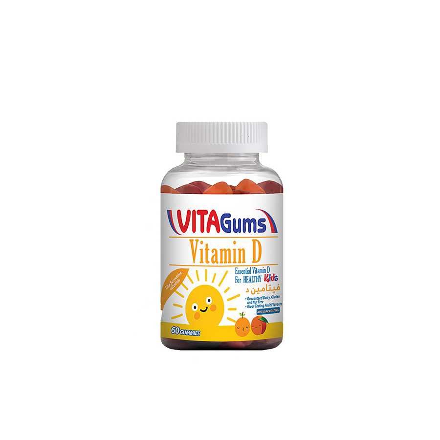 Vitagums Vitamin D 400 IU 60Gummies