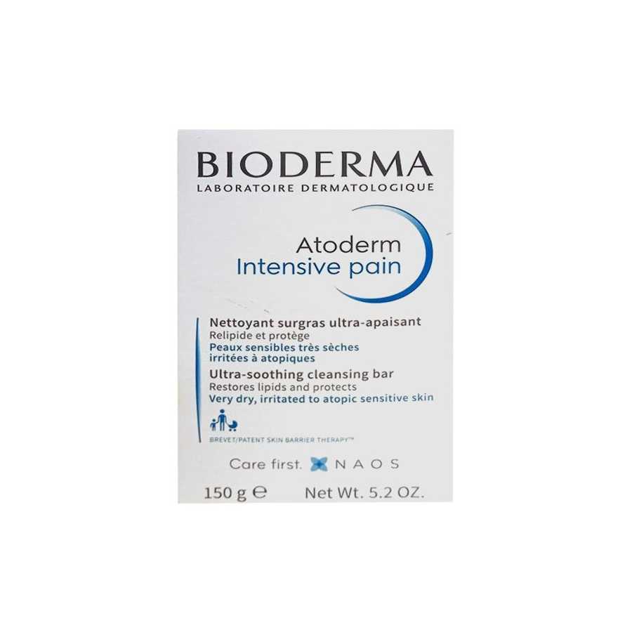 Bioderma Atoderm Ultra Soothing Cleansing Bar 150G