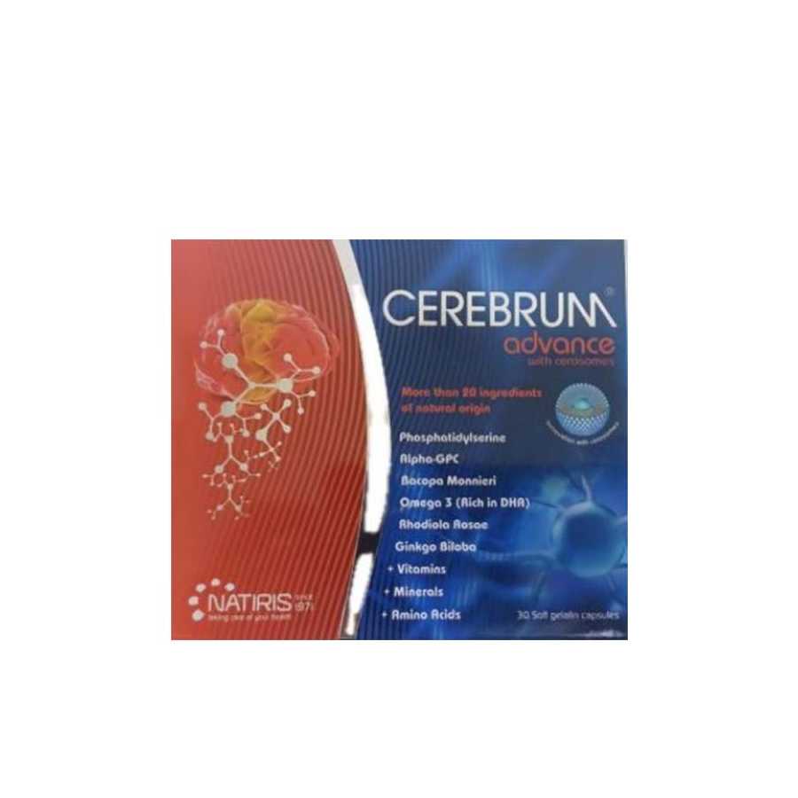 Cerebrum Advance (Improves Mental Performance) 30Capsules