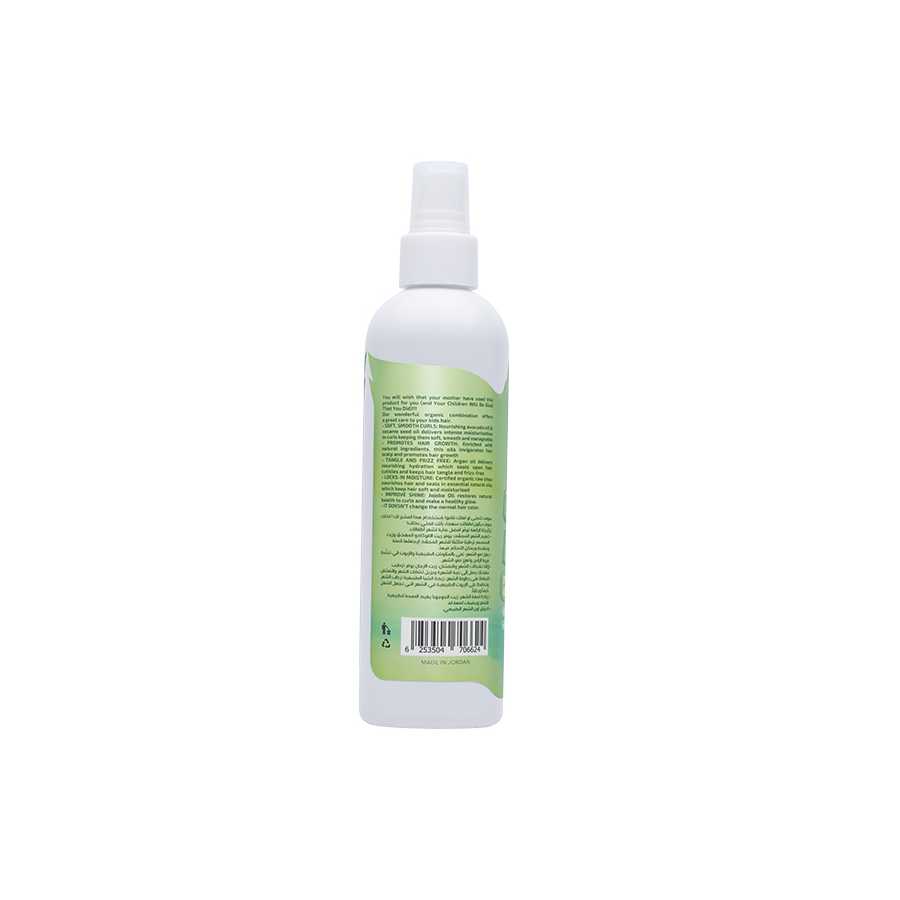 Raghad Baby Hair Oil 250Ml