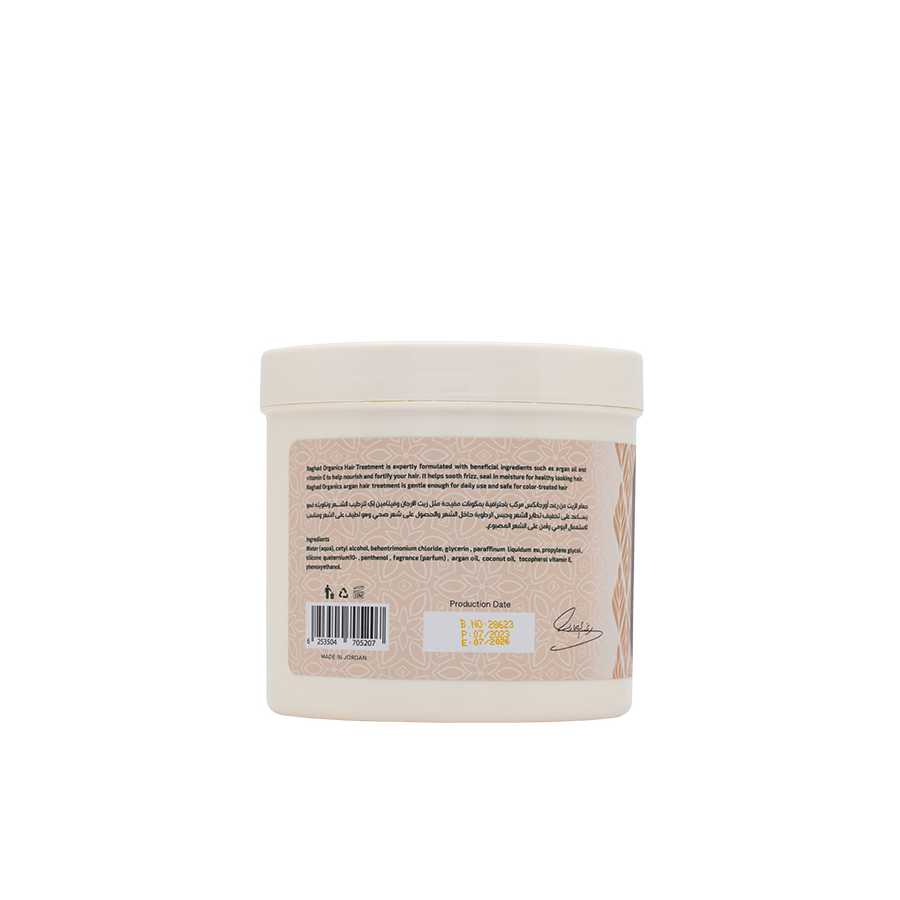 Raghad Organics Argan Hair Treatment 1000ML
