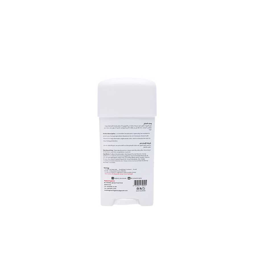 Raghad Organics La Dentelle Deodorant Stick