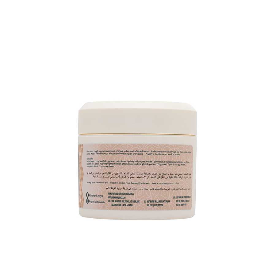 Raghad Organics Mayonnaise Hair Mask 500ML