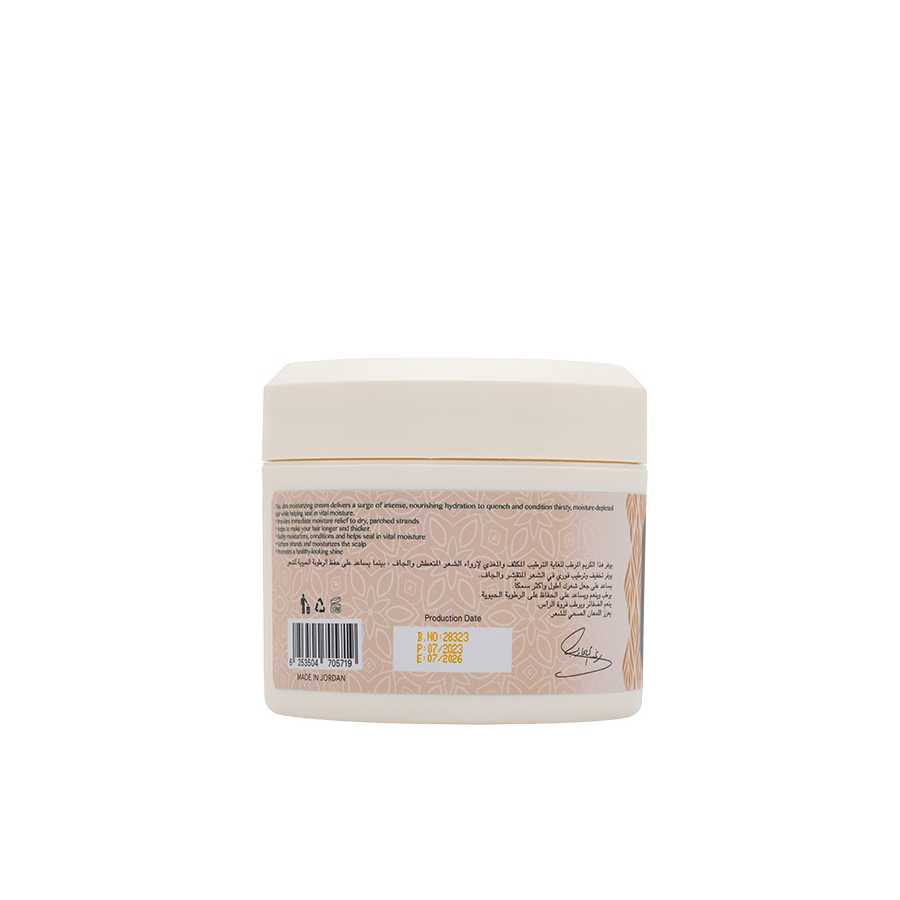 Raghad Organics Mayonnaise Hair Mask 500ML