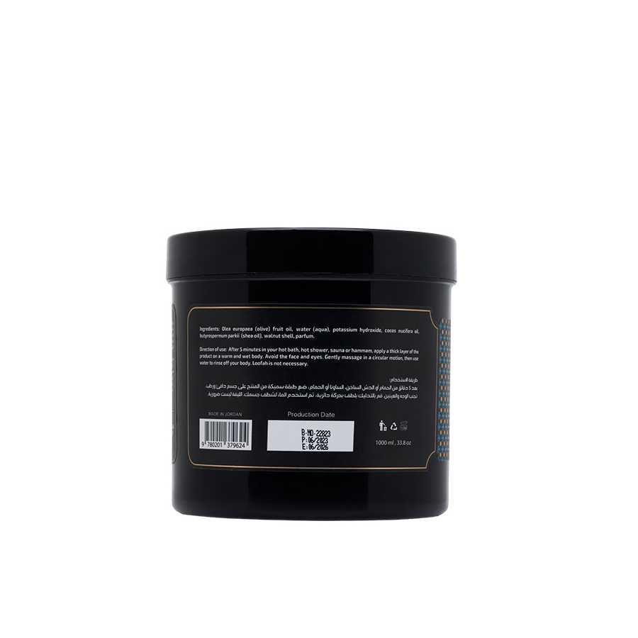 Raghad Organics The Oriental Hammam Soap 1000ML