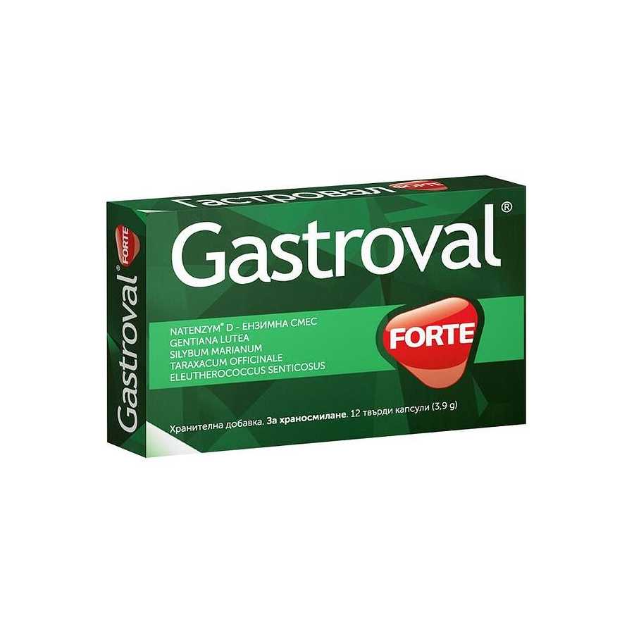 Gastroval Forte 1 2 Capsules