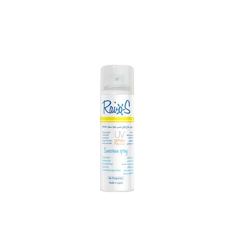 RaioS Spf50+ Sunscreen Spray No Fragrance 70ML
