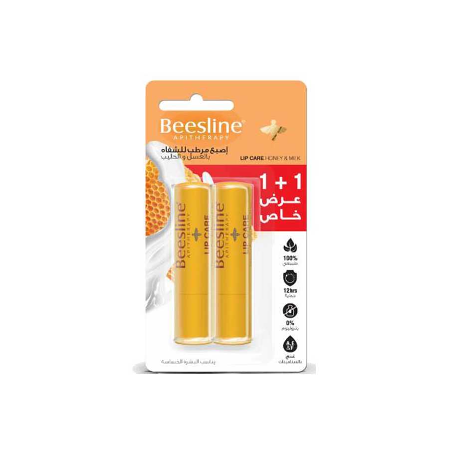 Beesline Lip Care Hony &amp; Milk Offer (1+1 Free)