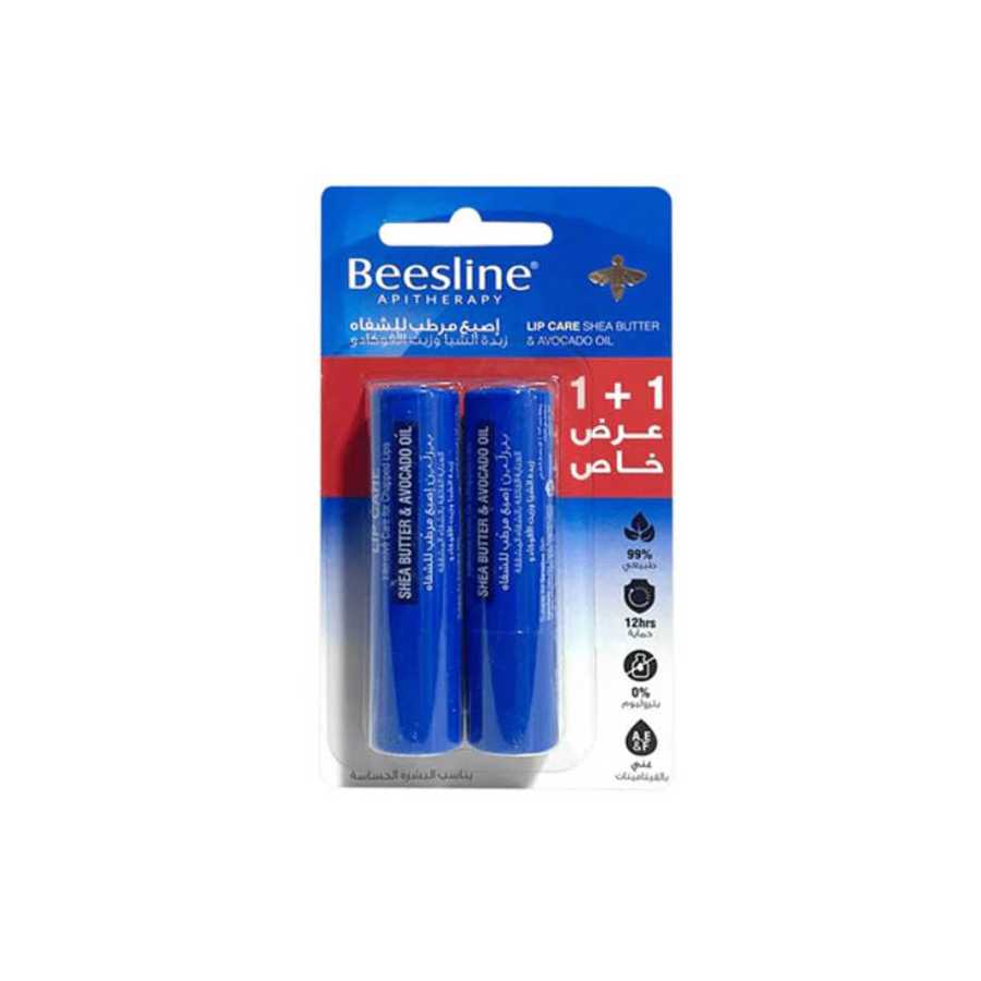 Beesline Lip Care Shea Butter &amp; Avocado Oil (1+1 Free)