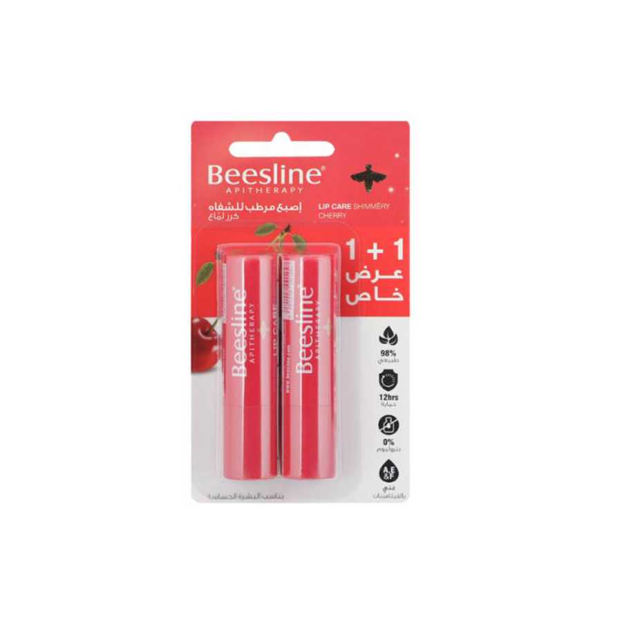 Beesline Lip Care Shimmery Cherry Offer (1+1 Free)