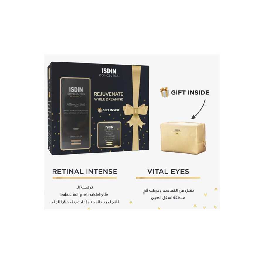 Isdin Retinal Intense+ Vital Eye (Special Offer)