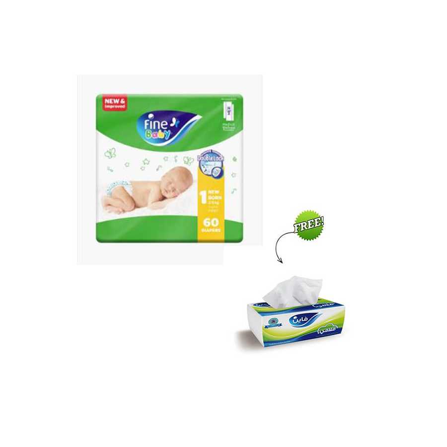 Fine Baby Diapers New Born 1, (2-5Kg), 60 Diaper + Fine Fluffy Gift