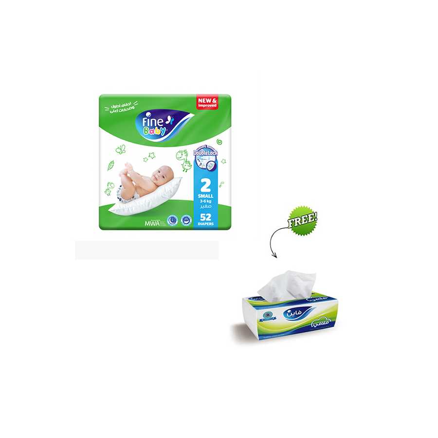 Fine Baby Diapers Small Size 2, (3-5Kg), 52 Diaper + Fine Fluffy Gift