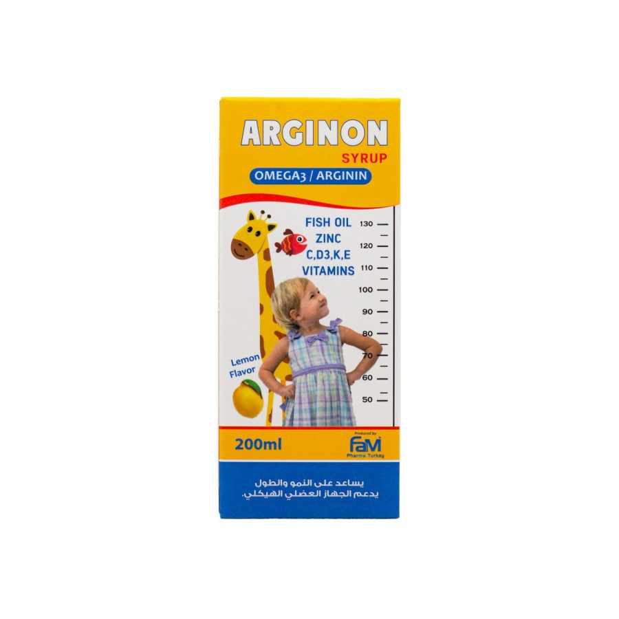 Arginon Syrup (Support Children Growth) 200ML