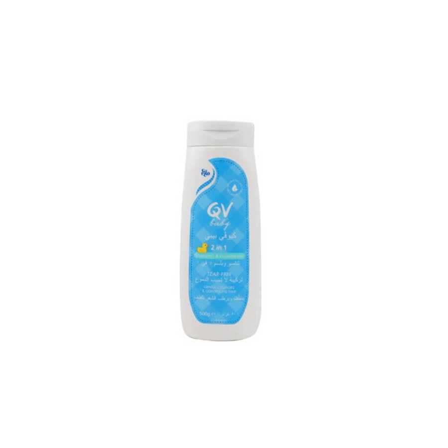 QV Baby 2 IN 1 Shampoo &amp; Conditioner 500 GM