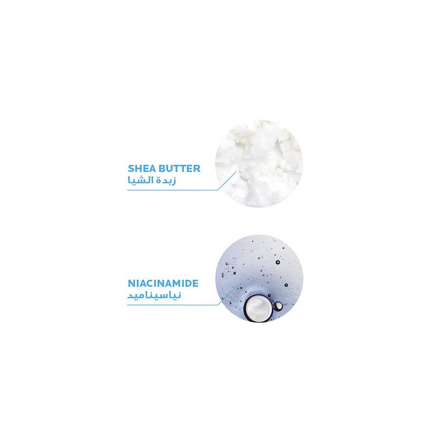 La Roche Posay Lipikar Baume Ap+M Moisturizing for Dry and Eczema Prone Skin 200ml
