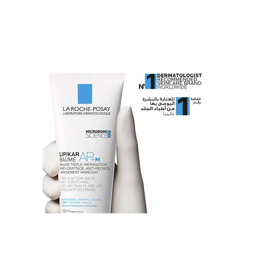 La Roche Posay Lipikar Baume Ap+M Moisturizing for Dry and Eczema Prone Skin 200ml