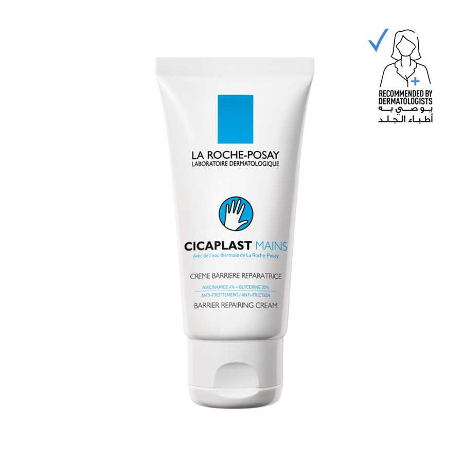 La Roche Posay Cicaplast Hand For Dry &amp; Damaged Hands 50ML