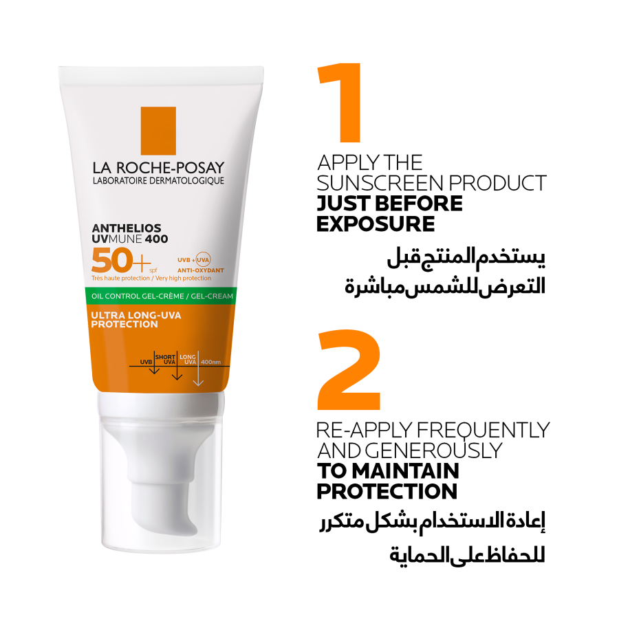 La Roche Posay Anthelios Anti-Shine Gel-Cream Spf50+, 50Ml