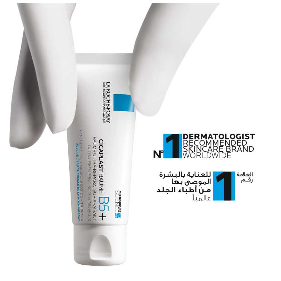 La Roche Posay Cicaplast B5+ Ultra Repairing Balm 40Ml